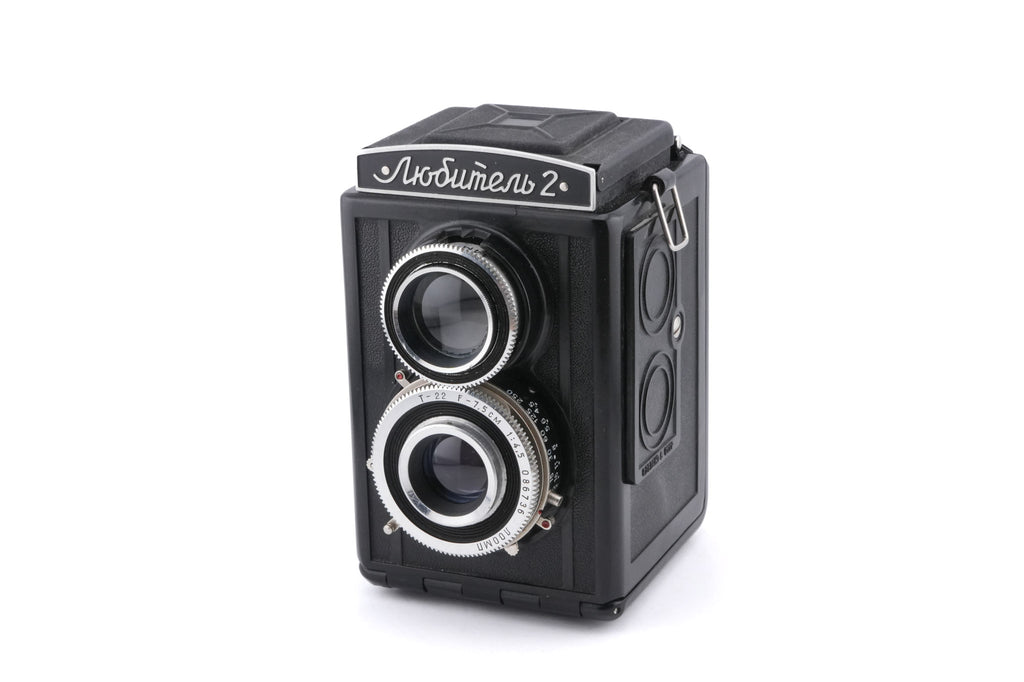 LOMO Lubitel 2