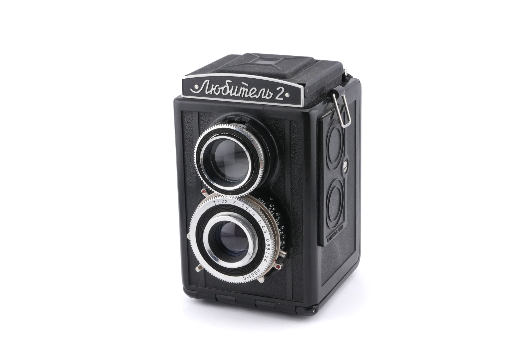 LOMO Lubitel 2