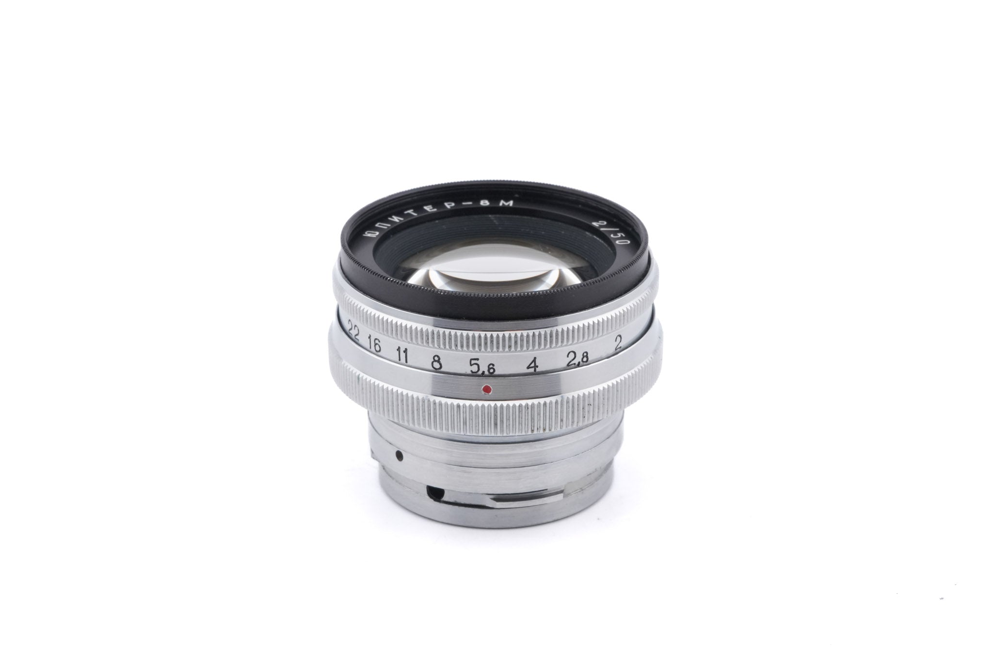 Jupiter 50mm f2 Jupiter-8M