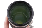 Canon 70-200mm f2.8 L IS II USM