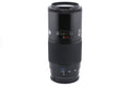 Minolta 70-210mm f4 AF Zoom
