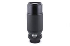 Minolta 75-200mm f4.5 MD Zoom Rokkor