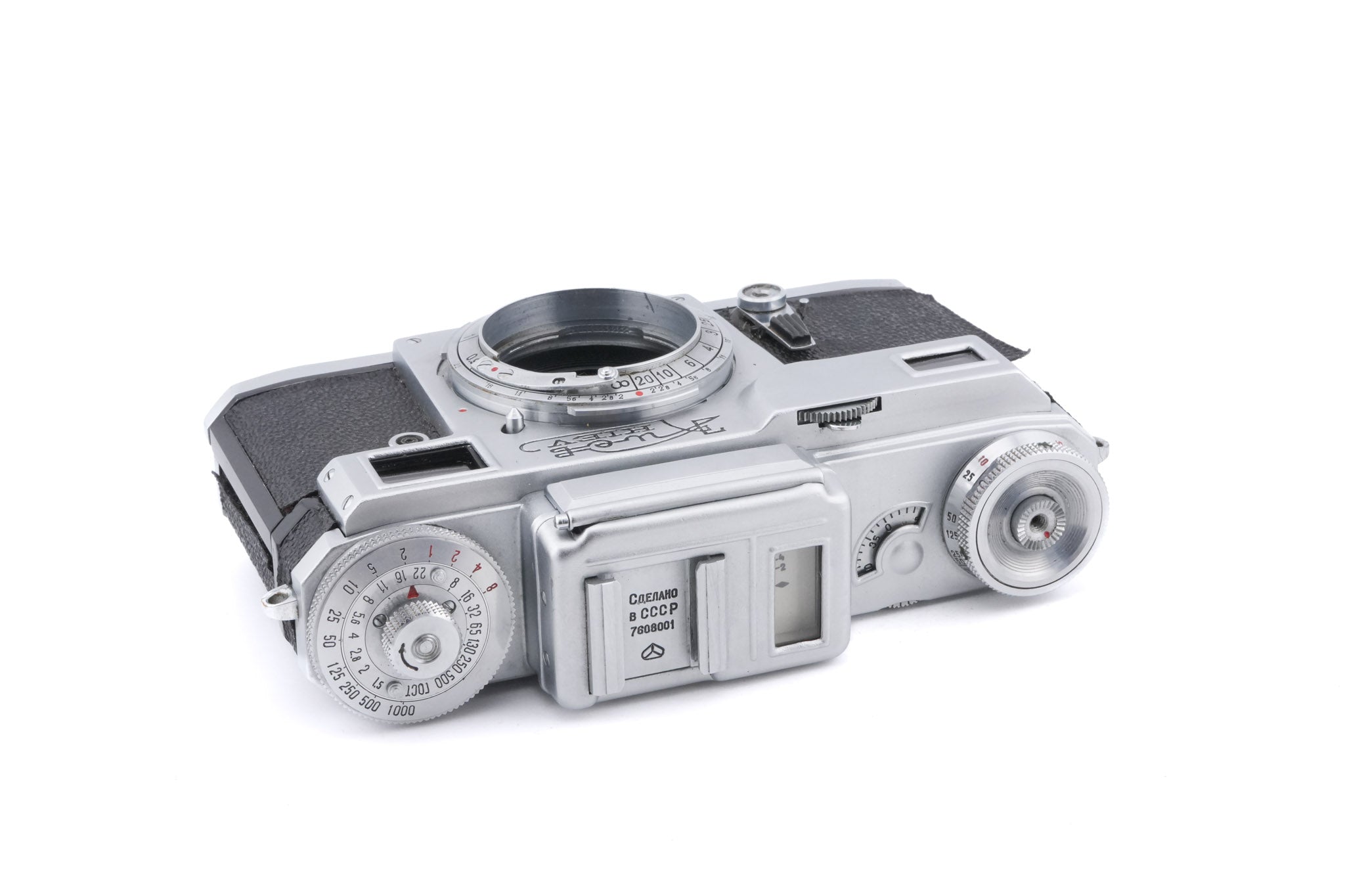 Kiev 4