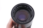 Canon 100-200mm f5.6 S.C.