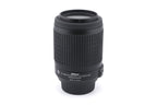 Nikon 55-200mm f4-5.6 AF-S Nikkor G ED VR