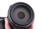 Nikon Coolpix P1000
