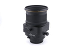 Nikon 45mm f2.8 PC-E Micro-Nikkor D ED
