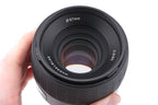 Hasselblad 80mm f2.8 HC