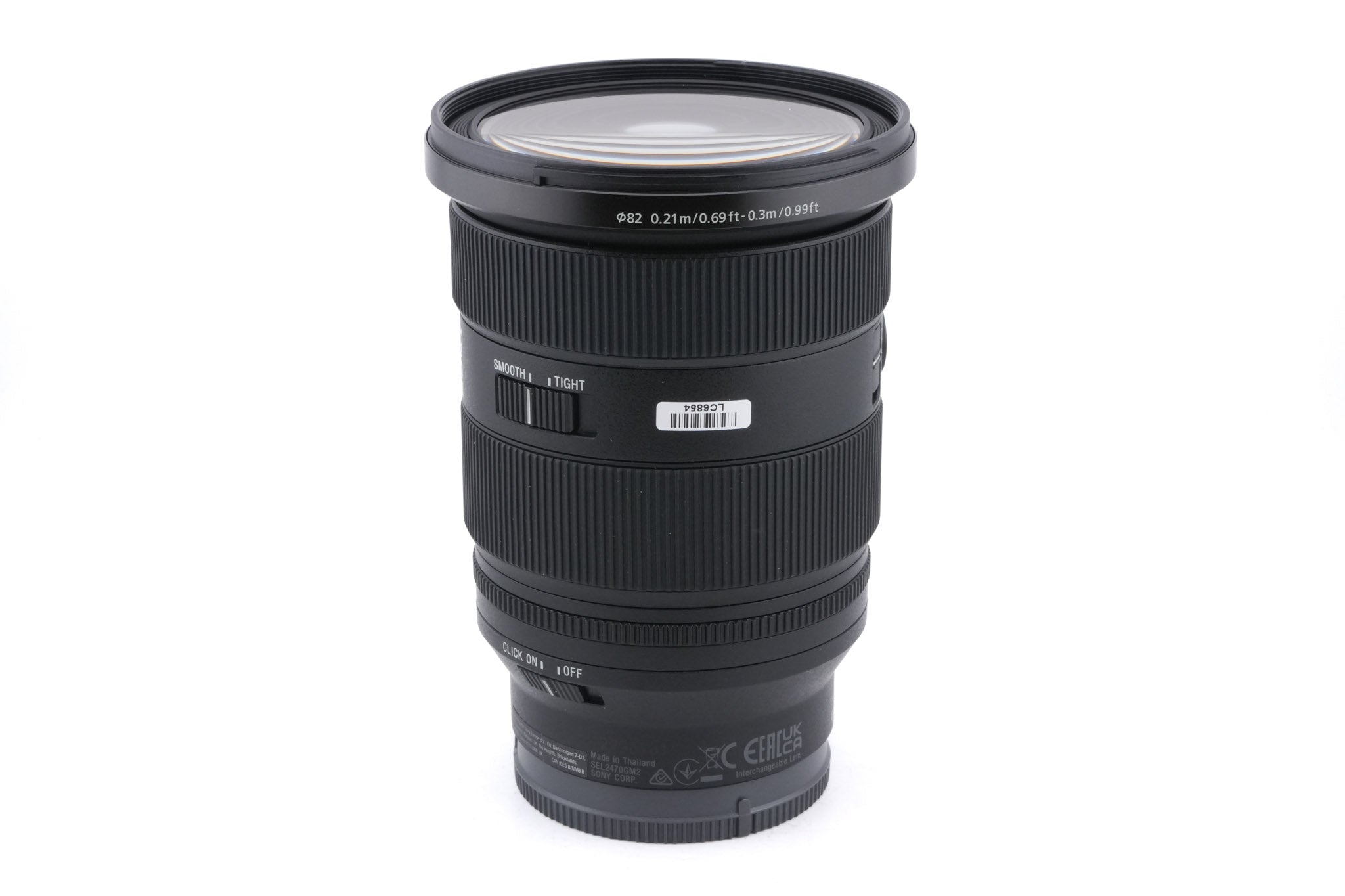 Sony 24-70mm f2.8 GM II (SEL2470GM2)