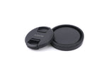 Sony 18-55mm f3.5-5.6 OSS (SEL1855)