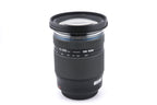 Olympus 12-200mm f3.5-6.3 M.Zuiko Digital ED MSC