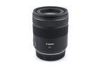 Canon 85mm f2 Macro IS STM
