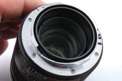 Leica 75mm f2.5 Summarit-M (11645) + Lens Hood (12460)