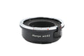 Mamiya Auto Extension Ring No. 2