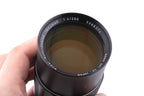 Pentax 200mm f4 Super-Multi-Coated Takumar