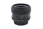 Fuji 55mm f1.8 EBC Fujinon