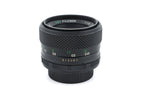 Fuji 55mm f1.8 EBC Fujinon