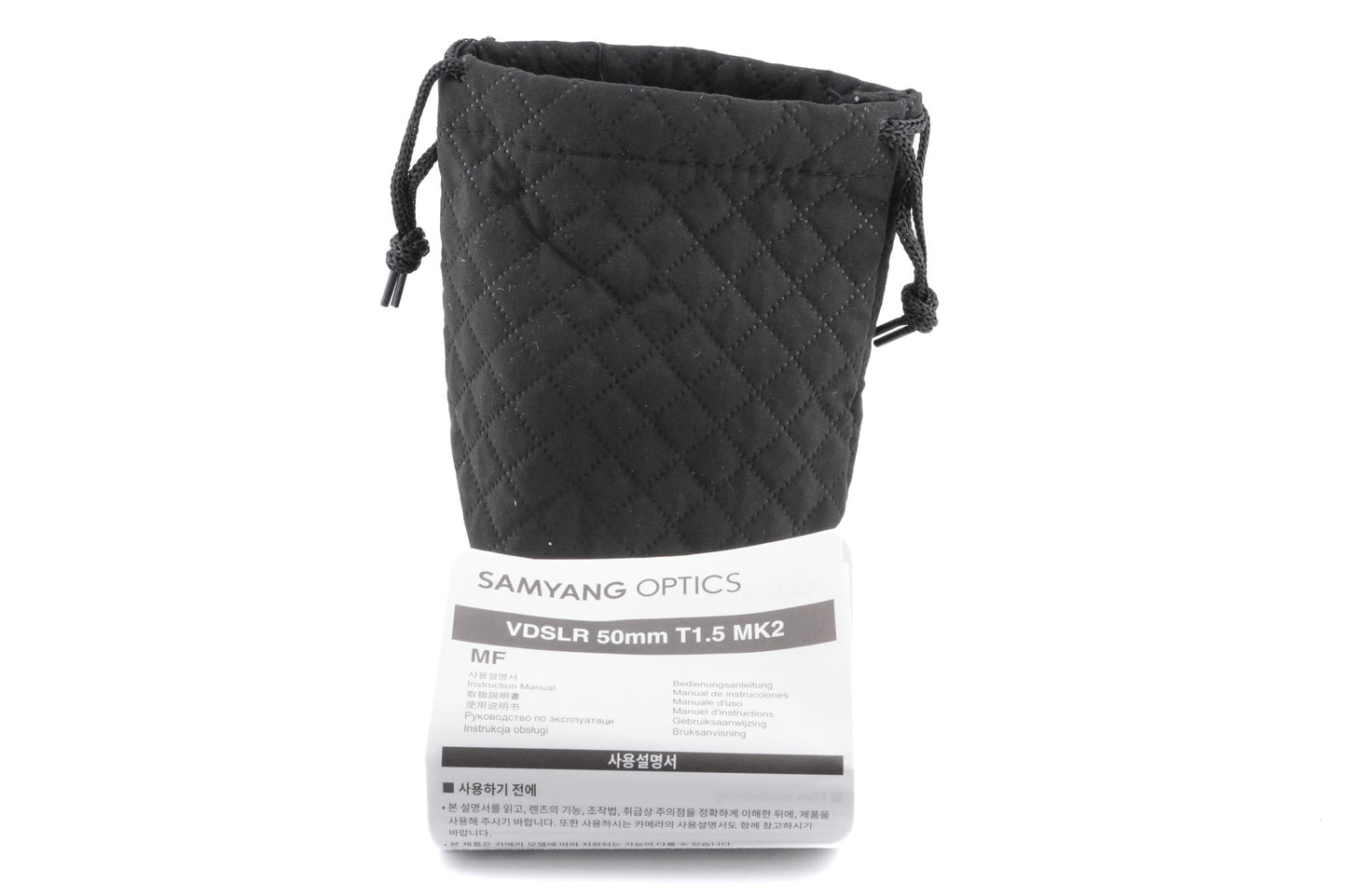 Samyang 50mm T1.5 VDSLR MK2