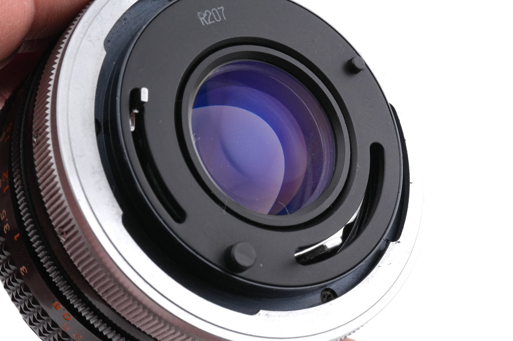 Canon 50mm f1.8 S.C.