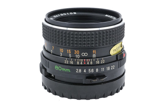 Mamiya 80mm Sekor C Lens – Kamerastore