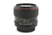 Canon 50mm f1.2 L FDn