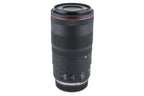 Canon 100mm f2.8 L Macro IS USM
