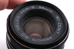 Helios 58mm f2 Helios-44M-6 MC