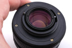Helios 58mm f2 Helios-44M-6 MC
