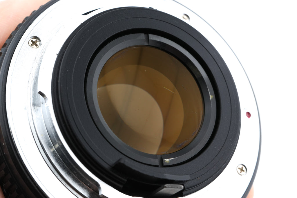 Phenix 50mm f1.7 MC