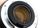 Phenix 50mm f1.7 MC