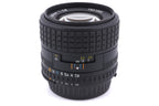 Nikon 100mm f2.8 Series E