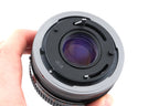 Canon 50mm f1.8 S.C.