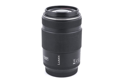 Panasonic 45-175mm f4-5.6 Lumix G X Vario ASPH. Power O.I.S. (H-PS45175)