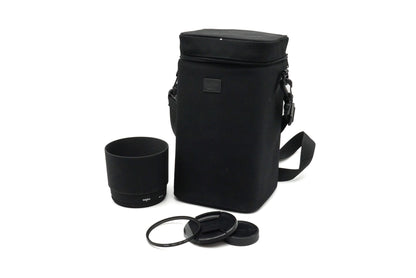 Sigma 150-500mm f5-6.3 APO DG HSM