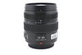 Panasonic 12-35mm f2.8 Lumix G X Vario ASPH. Power O.I.S. II (H-HSA12035)