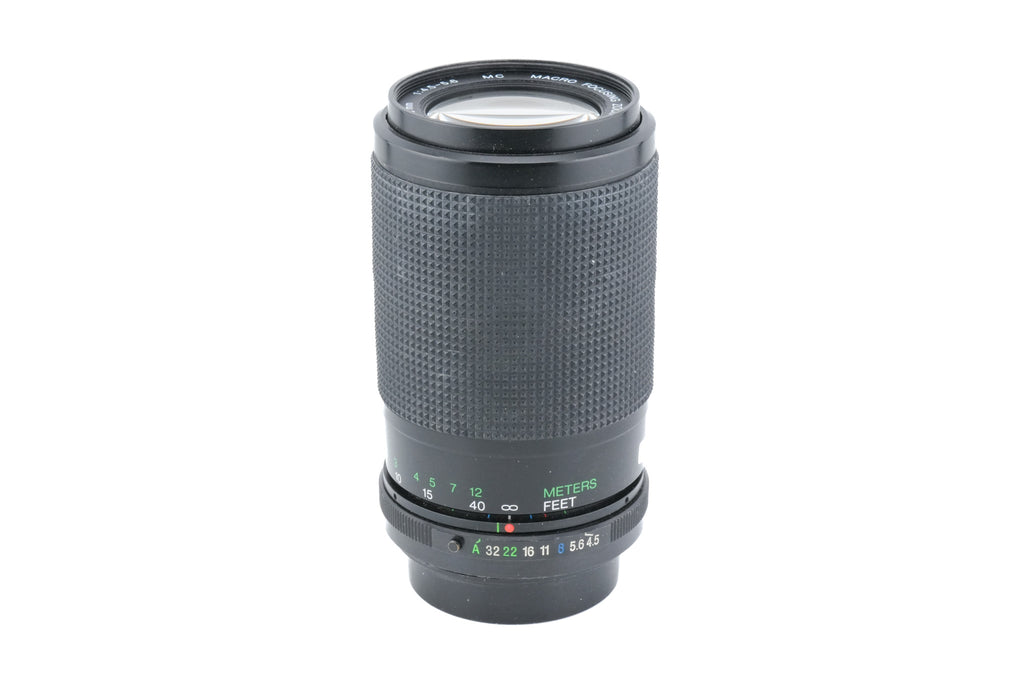 Vivitar 70-210mm f4.5 MC Macro Focusing Zoom