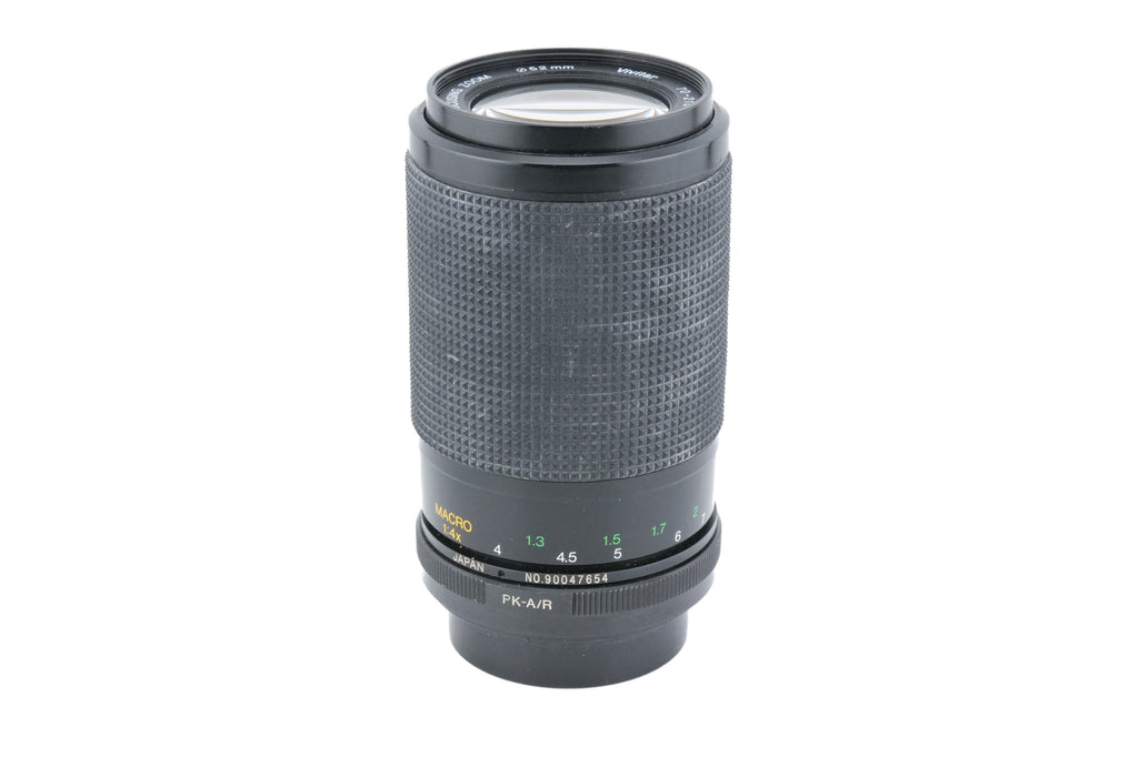 Vivitar 70-210mm f4.5 MC Macro Focusing Zoom