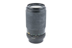 Vivitar 70-210mm f4.5 MC Macro Focusing Zoom