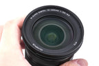 Olympus 12-200mm f3.5-6.3 M.Zuiko Digital ED MSC