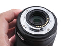 Olympus 12-200mm f3.5-6.3 M.Zuiko Digital ED MSC