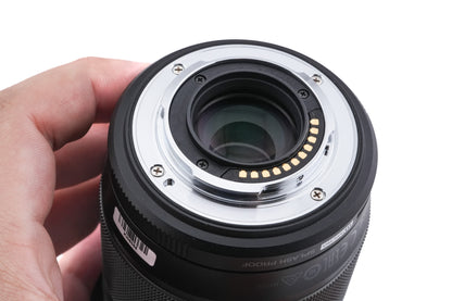 Olympus 12-200mm f3.5-6.3 M.Zuiko Digital ED MSC