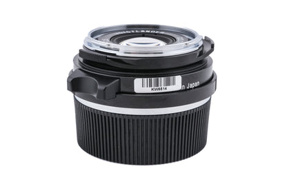 Voigtländer 35mm f2.5 Color-Skopar II VM
