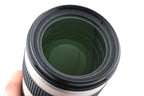 Canon 70-200mm f4 L USM
