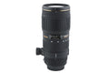 Sigma 70-200mm f2.8 EX II APO DG Macro HSM