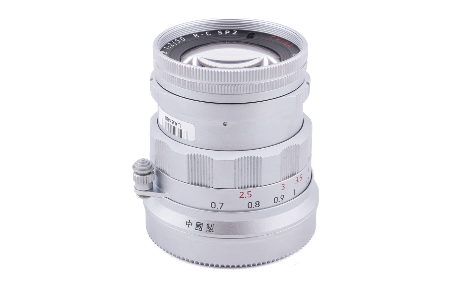 Light Lens Lab 50mm f2 Rigid V1 SP II