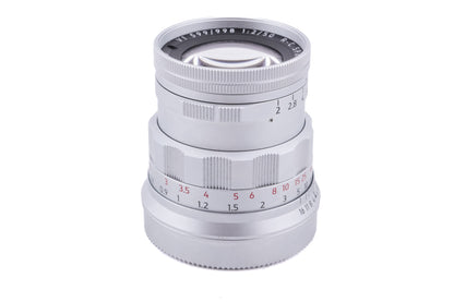 Light Lens Lab 50mm f2 Rigid V1 SP II