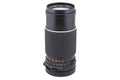 Mamiya 210mm f4 Sekor C