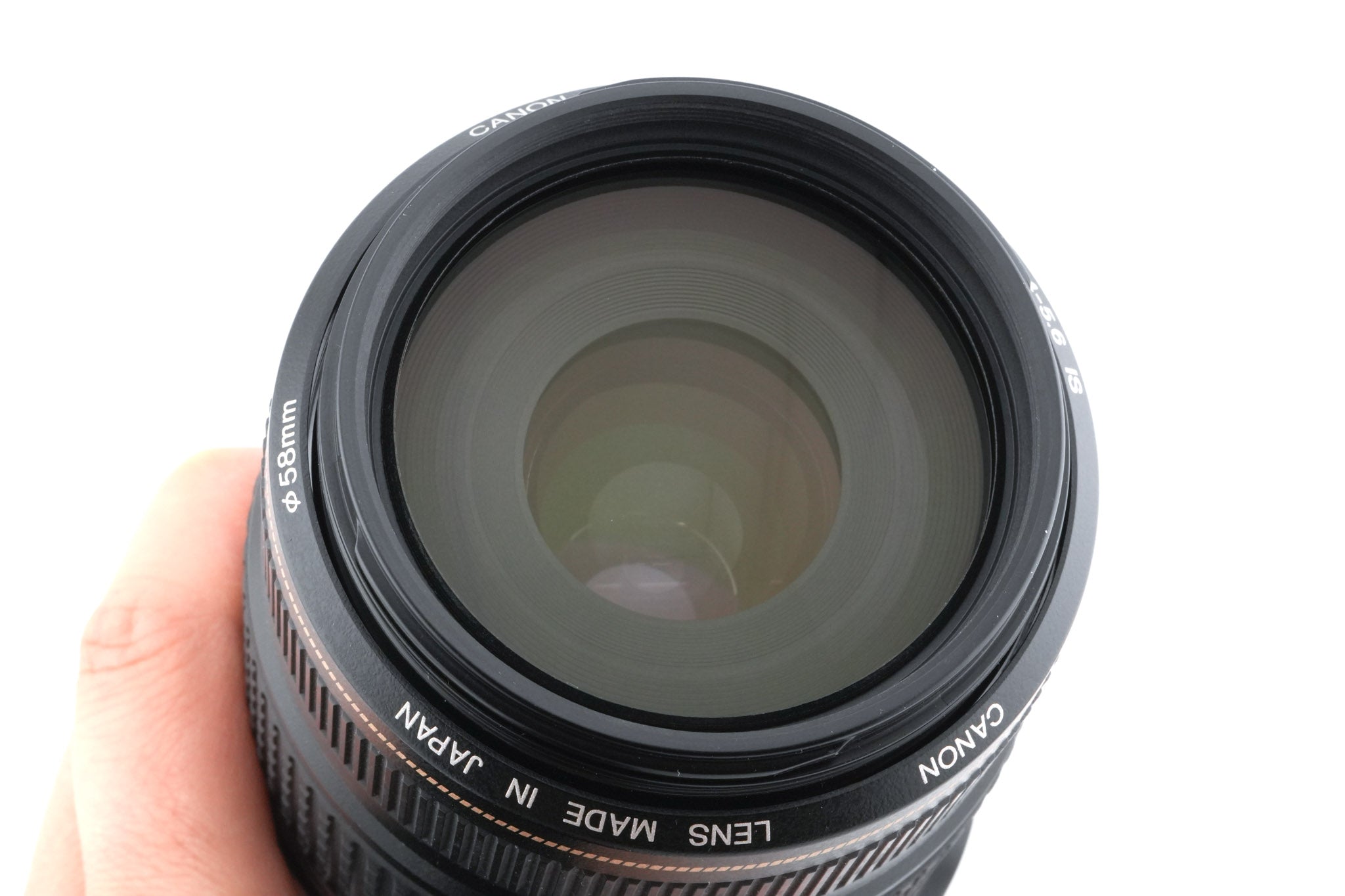 Canon 75-300mm f4-5.6 IS USM