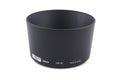 Nikon HB-15 Lens Hood