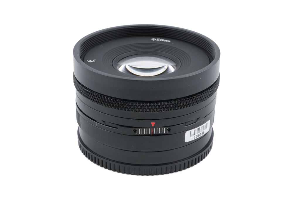 AstrHori 18mm f8 Shift